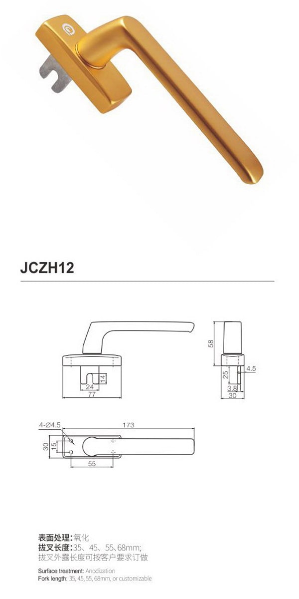 JCZH12