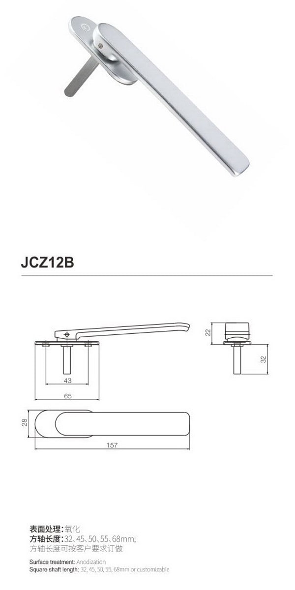 JCZ12B