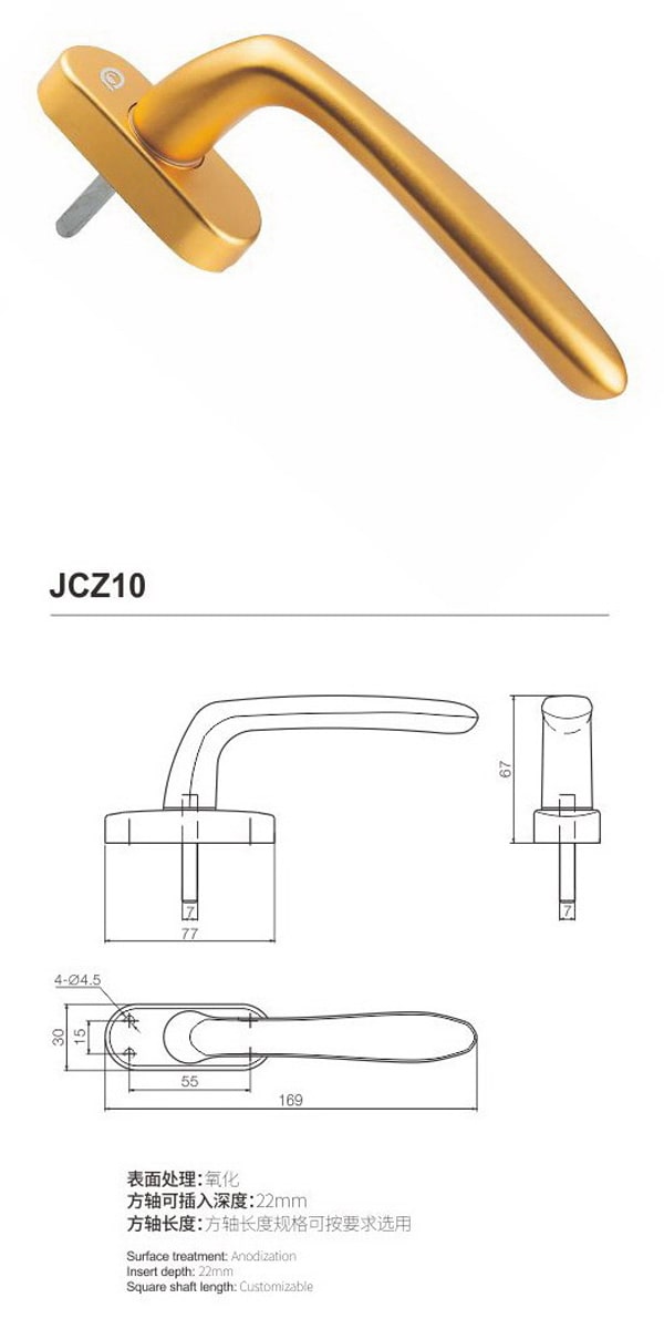 JCZ10