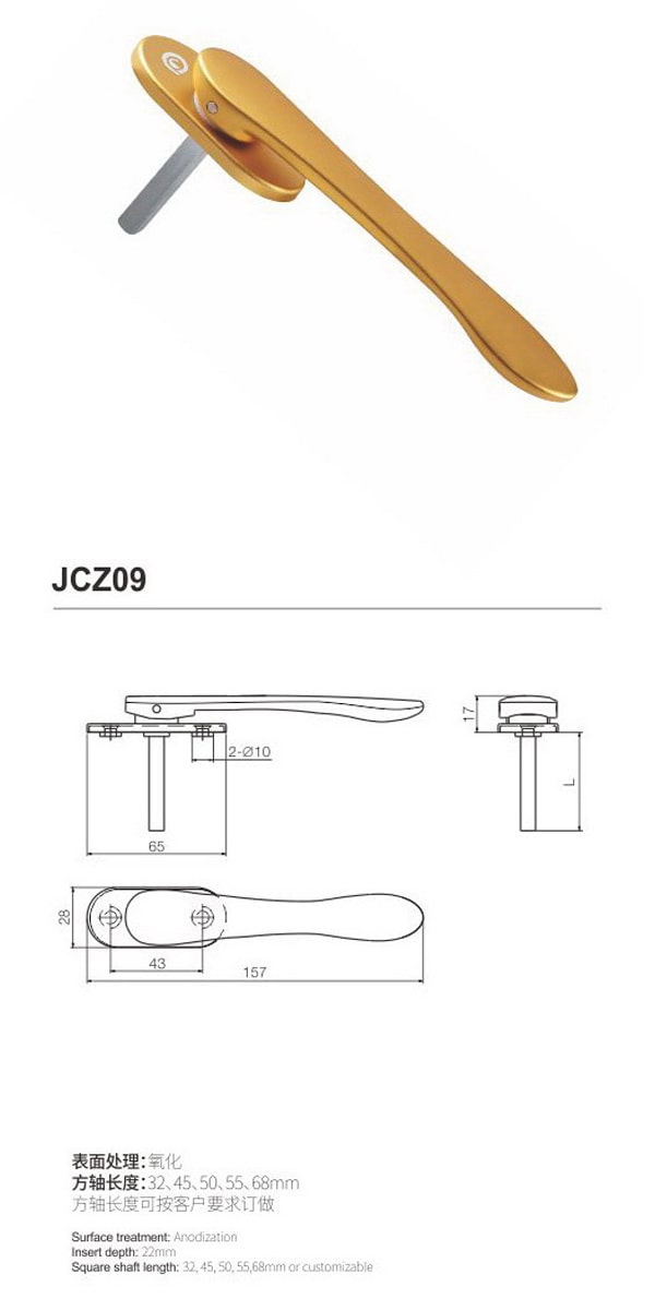 JCZ09
