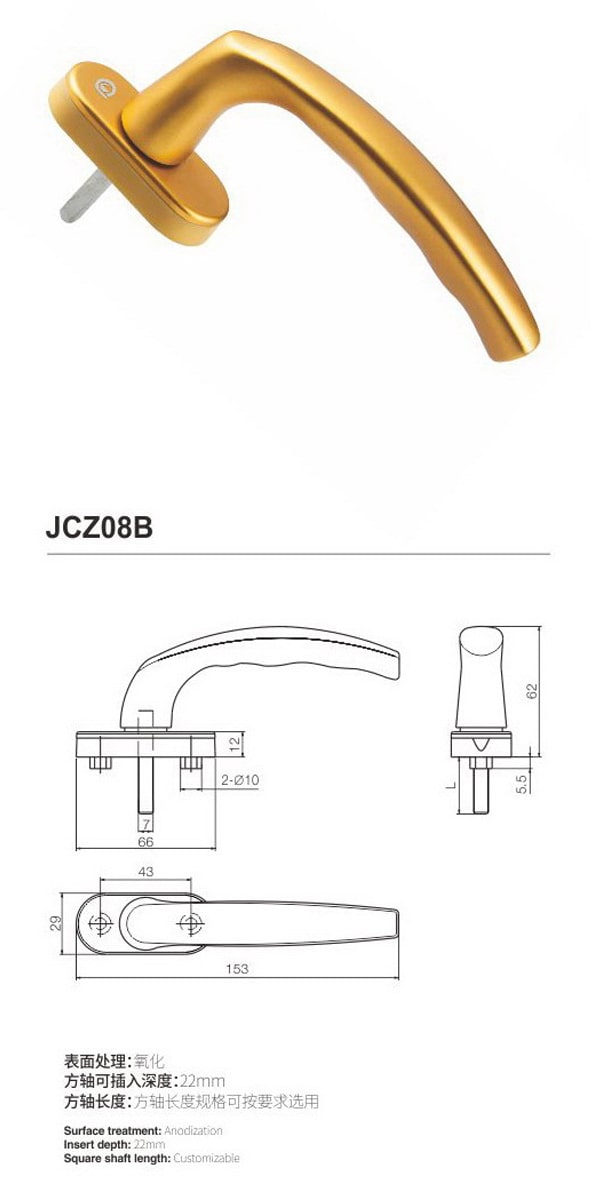 JCZ08B