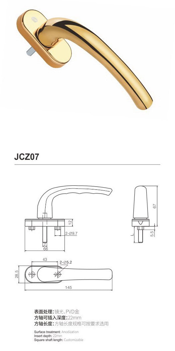 JCZ07