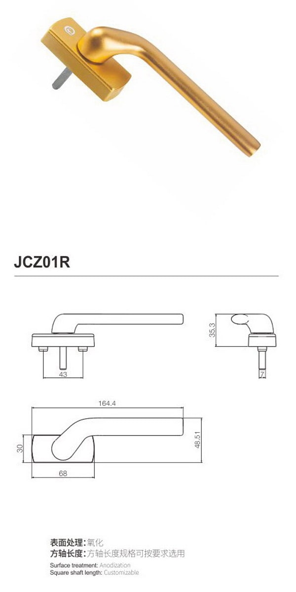 JCZ01R