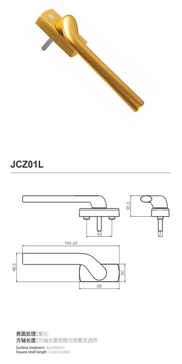 JCZ01L